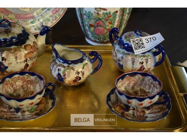 Goudkleurig dienblad met japans service, en vaas en bord - afbeelding 4 van  5