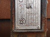Graafbak - afbeelding 5 van  6