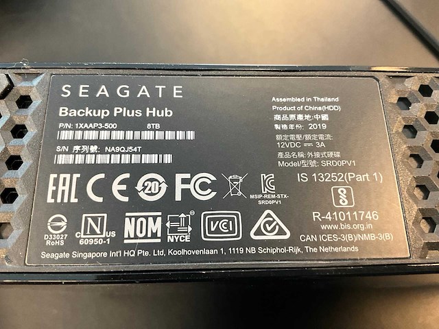 Graid , seagate externe harde schijf (eerste verdiep) (2x) - afbeelding 3 van  4