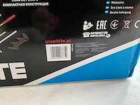 Graphite 58g954 benzine kettingzaag 2kw/2,7km - afbeelding 6 van  7