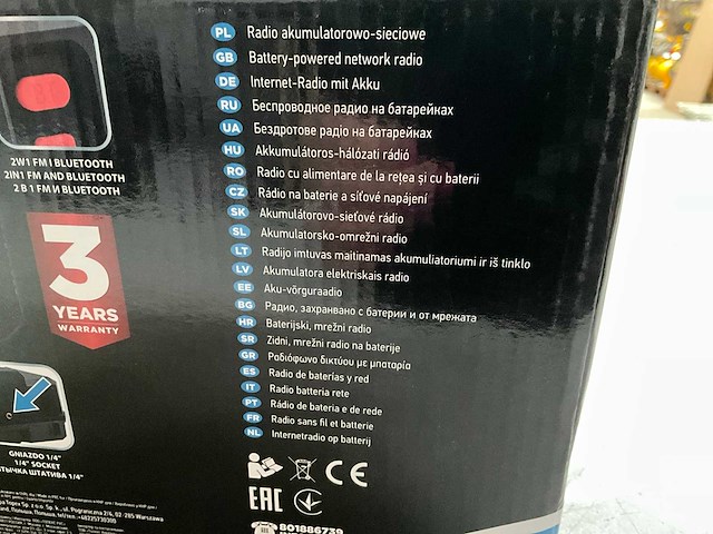 Graphite 58ge104 internet radio 18v li-ion - afbeelding 4 van  4