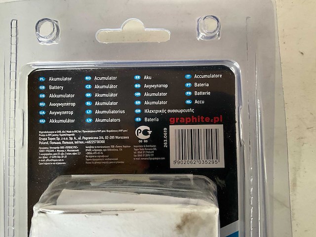 Graphite accu 18v li-ion 2.0 ah (2x) - afbeelding 3 van  3