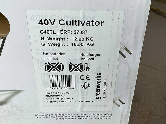 Greenworks g40tl accu cultivator - afbeelding 4 van  4