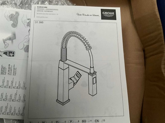 Grohe 31395 eurocube keukenkraan - afbeelding 1 van  9