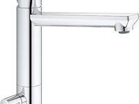 Grohe bauedge keukenkraan - afbeelding 1 van  2