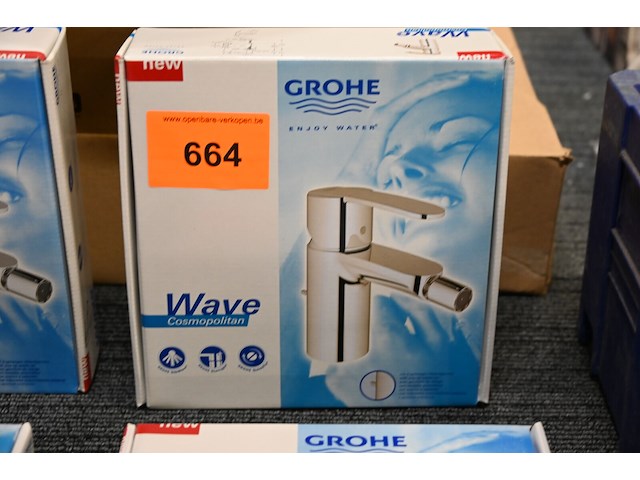 Grohe wave cosmopolitan kraan - afbeelding 1 van  1