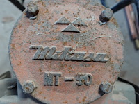 Gronddammer mikasa - afbeelding 2 van  3