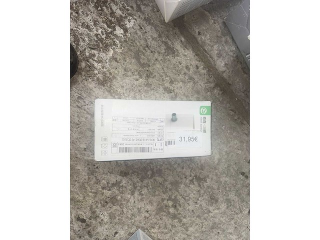 Groot lot dierenbenodigdheden (stopzetting) - afbeelding 53 van  196