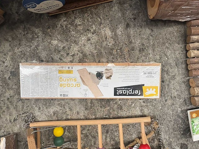 Groot lot dierenbenodigdheden (stopzetting) - afbeelding 105 van  196