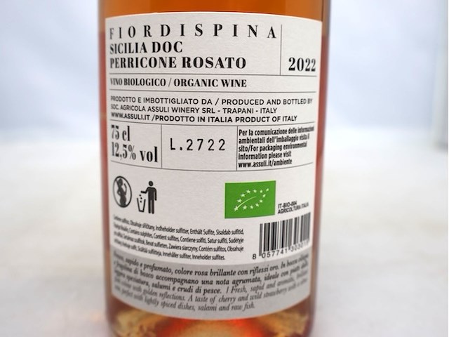 Groot lot fiordispina 2022 (plm x300) - afbeelding 4 van  5