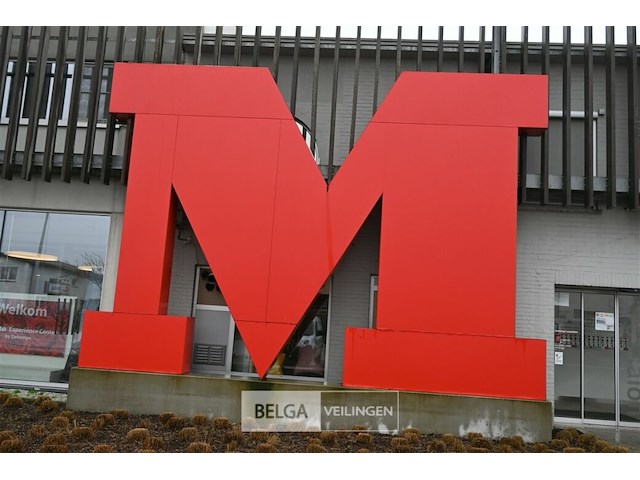 Grote letter m van miele - afbeelding 1 van  2