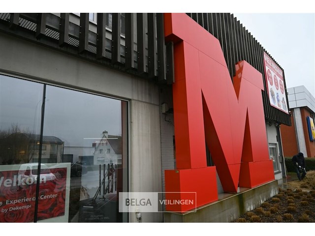 Grote letter m van miele - afbeelding 2 van  2