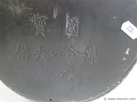 Grote metalen buddha gemarkeerd - afbeelding 5 van  5