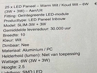 Grote partij aan diverse inbouwspots - afbeelding 24 van  25