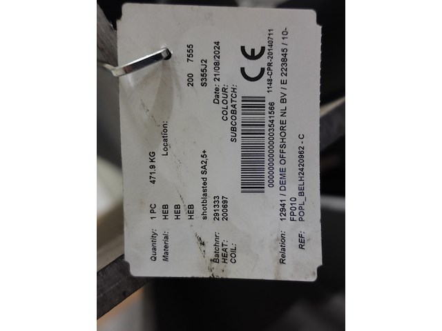 Grote partij diverse h-balken - afbeelding 3 van  10