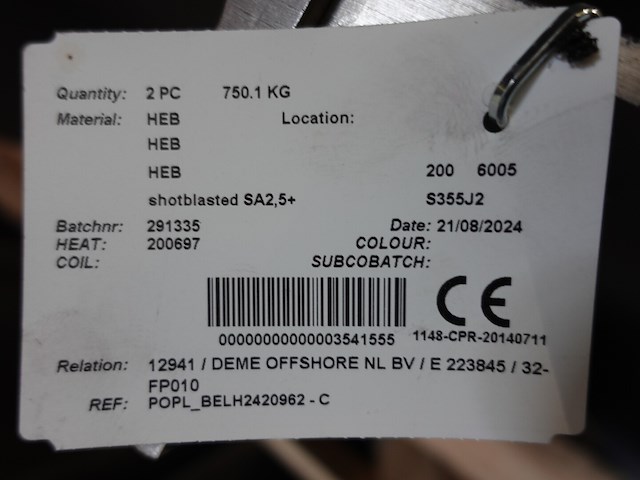 Grote partij diverse h-balken - afbeelding 7 van  10