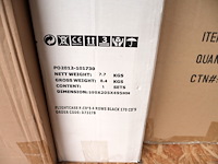 Grote partij flightcases plm 8 - afbeelding 5 van  8