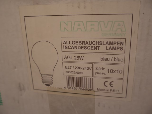 Grote partij lampen - afbeelding 7 van  7
