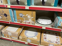 Grote partij verlichting - afbeelding 23 van  23