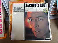 Grote partij vinylplaten - afbeelding 11 van  12