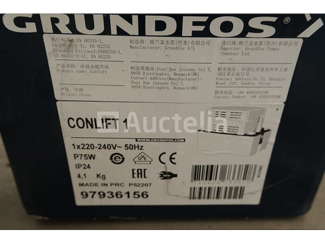 Grundfos conlift 1 condensaatpomp - afbeelding 6 van  7