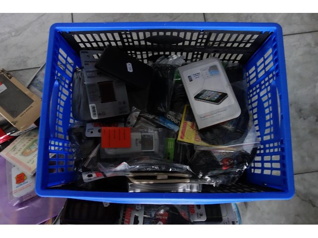 Gsm accesoires - afbeelding 1 van  3