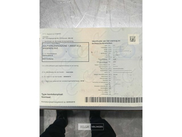 Gtf aanhangwagen - afbeelding 6 van  6