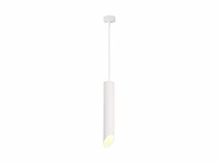 Gu10 decoratief hanglamp cilinder zand wit 30cm(10x)