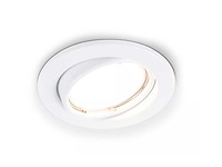 Gu10 inbouw armatuur met lamphouder(100x) - afbeelding 1 van  3