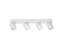 Gu10 opbouwspot armatuur 4 kop draaibaar(3x) - afbeelding 1 van  5