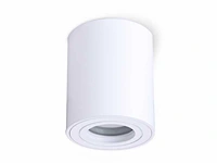 Gu10 waterdicht opbouwspot armatuur wit 9,5cm(12x) - afbeelding 4 van  7