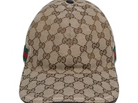 Gucci canvas pet - afbeelding 1 van  5