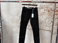 Guess broek - afbeelding 1 van  3
