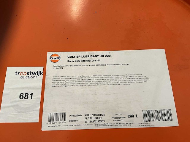 Gulf,ep lubricant hd 220 olie/inhoud 200liter - afbeelding 1 van  1