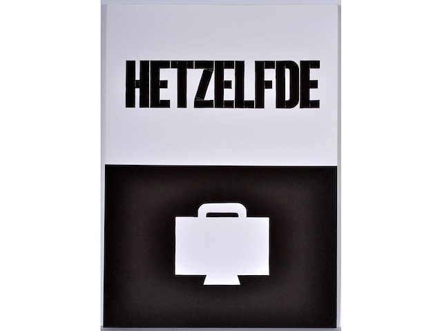 Guy rombouts - hetzelfde - linosnede - 1987 - afbeelding 2 van  7
