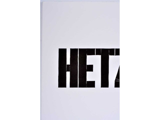 Guy rombouts - hetzelfde - linosnede - 1987 - afbeelding 5 van  7