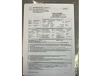 Haccourt ps51/a tank oplegger - afbeelding 9 van  19