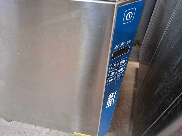 Hakpro - korvenvaatwasmachine - afbeelding 5 van  5