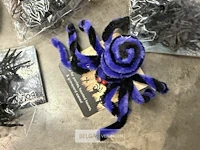 Halloween decoratie - afbeelding 4 van  6