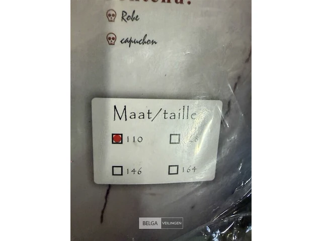 Halloween decoratie - afbeelding 2 van  2