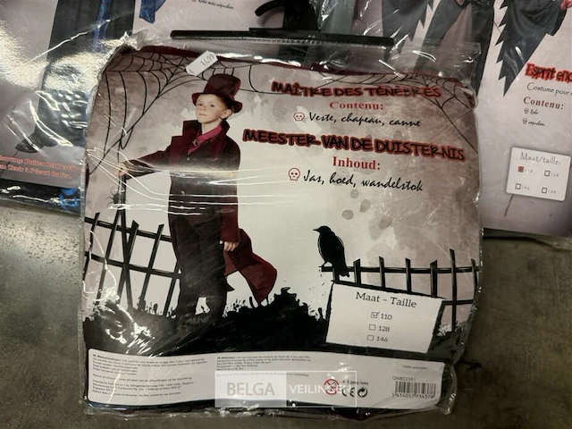 Halloween decoratie - afbeelding 2 van  4