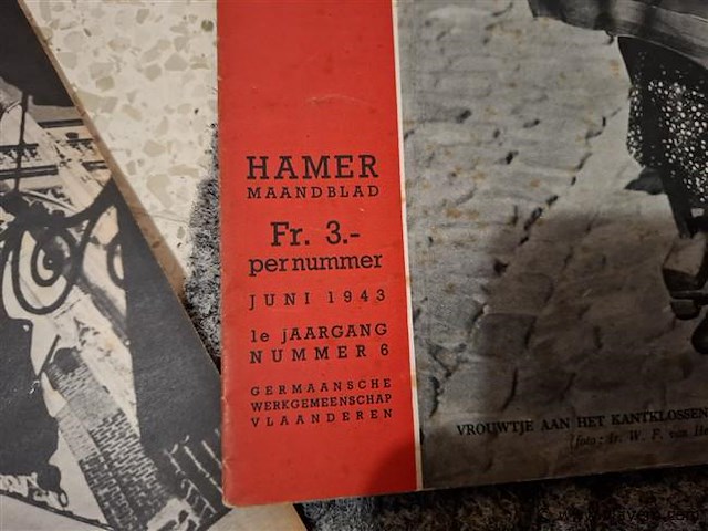 Hamerreeks - afbeelding 2 van  2