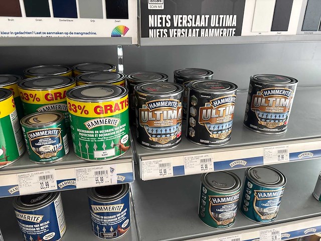 Hammerite diverse metaalverf (85x) - afbeelding 14 van  15