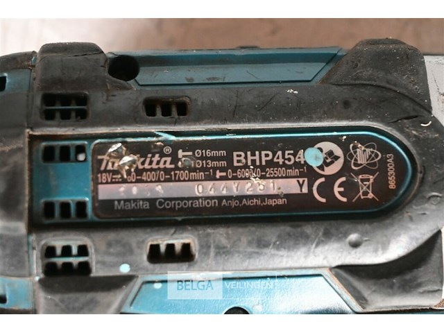 Handboormachine makita - afbeelding 4 van  4