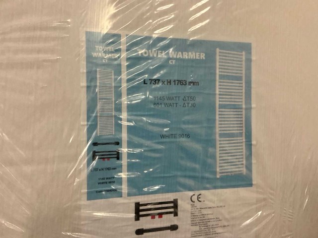 Handdoekradiator (2x) - afbeelding 1 van  2