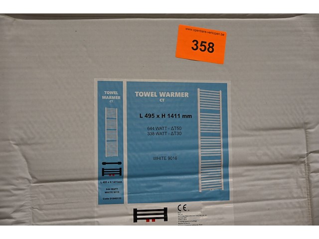 Handdoekradiator 495x1411 - afbeelding 1 van  2