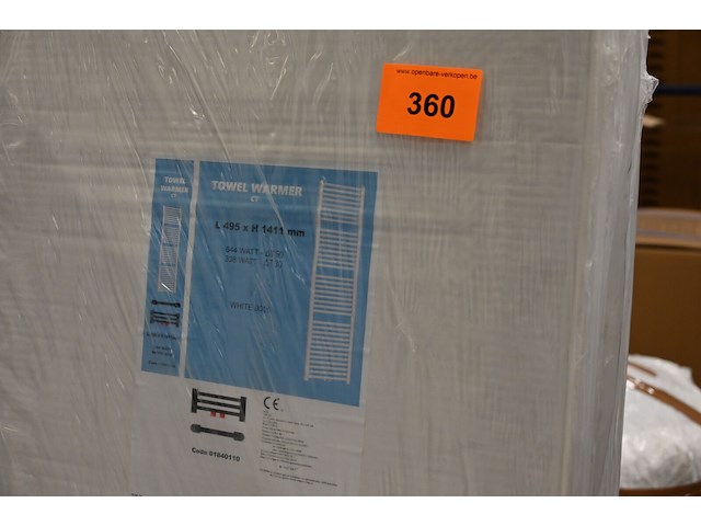 Handdoekradiator 495x1411 - afbeelding 1 van  2
