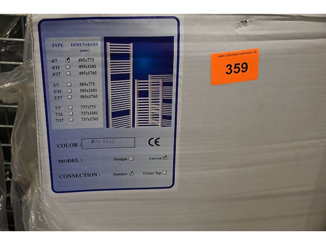 Handdoekradiator 495x775 - afbeelding 1 van  2