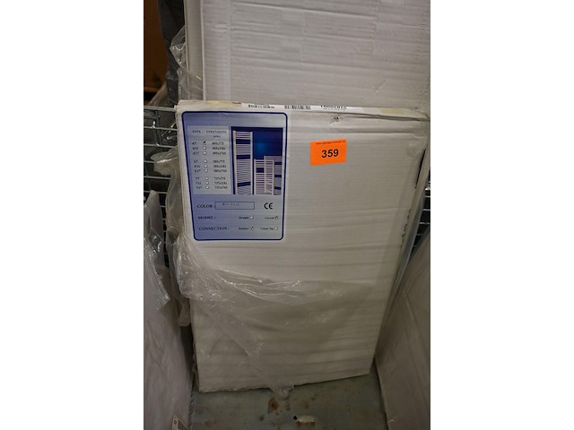 Handdoekradiator 495x775 - afbeelding 2 van  2