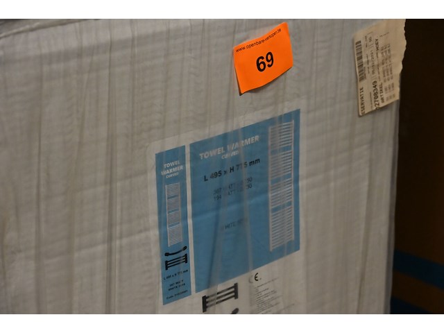 Handdoekradiator curved - afbeelding 1 van  2